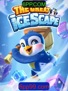 Explorando o Universo de TheGreatIcescape